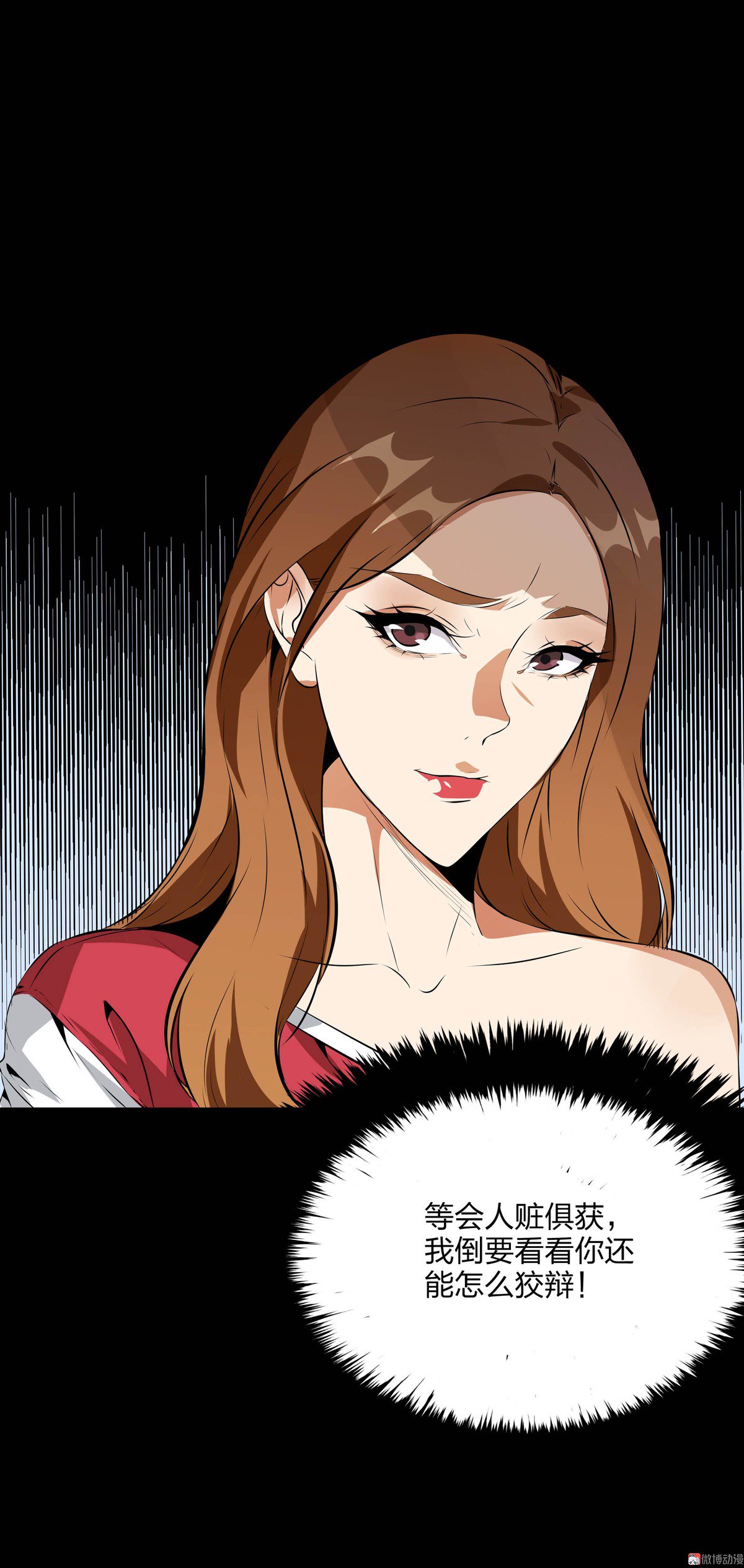 第82话-第76话