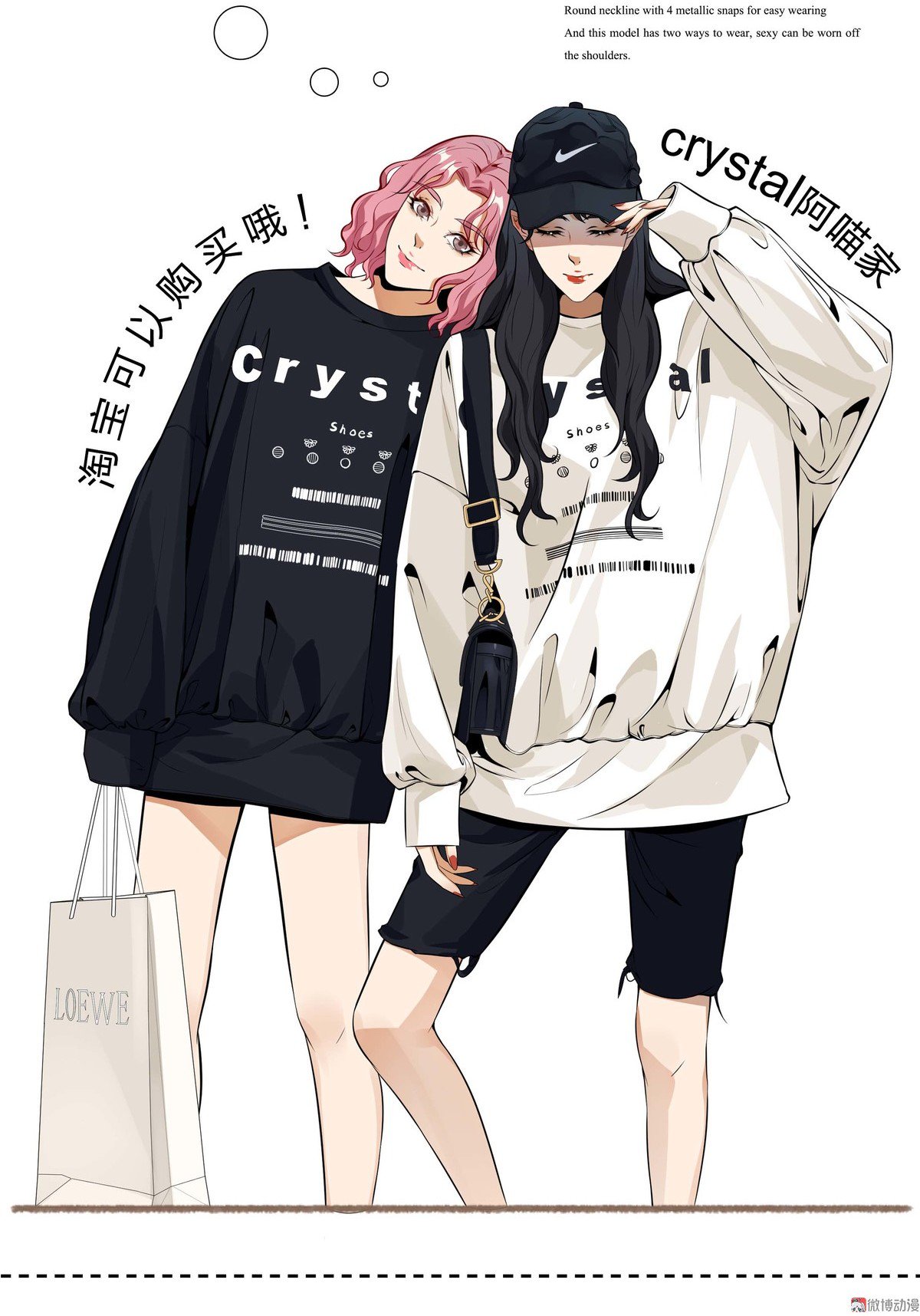 第82话-第76话