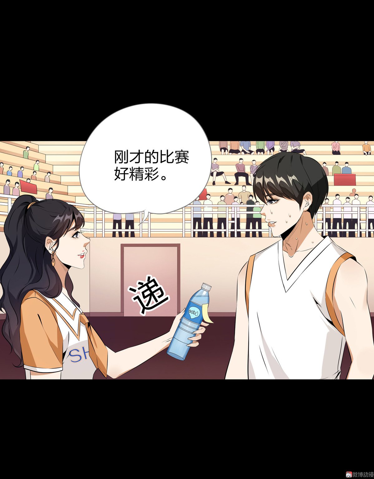 第82话-第76话