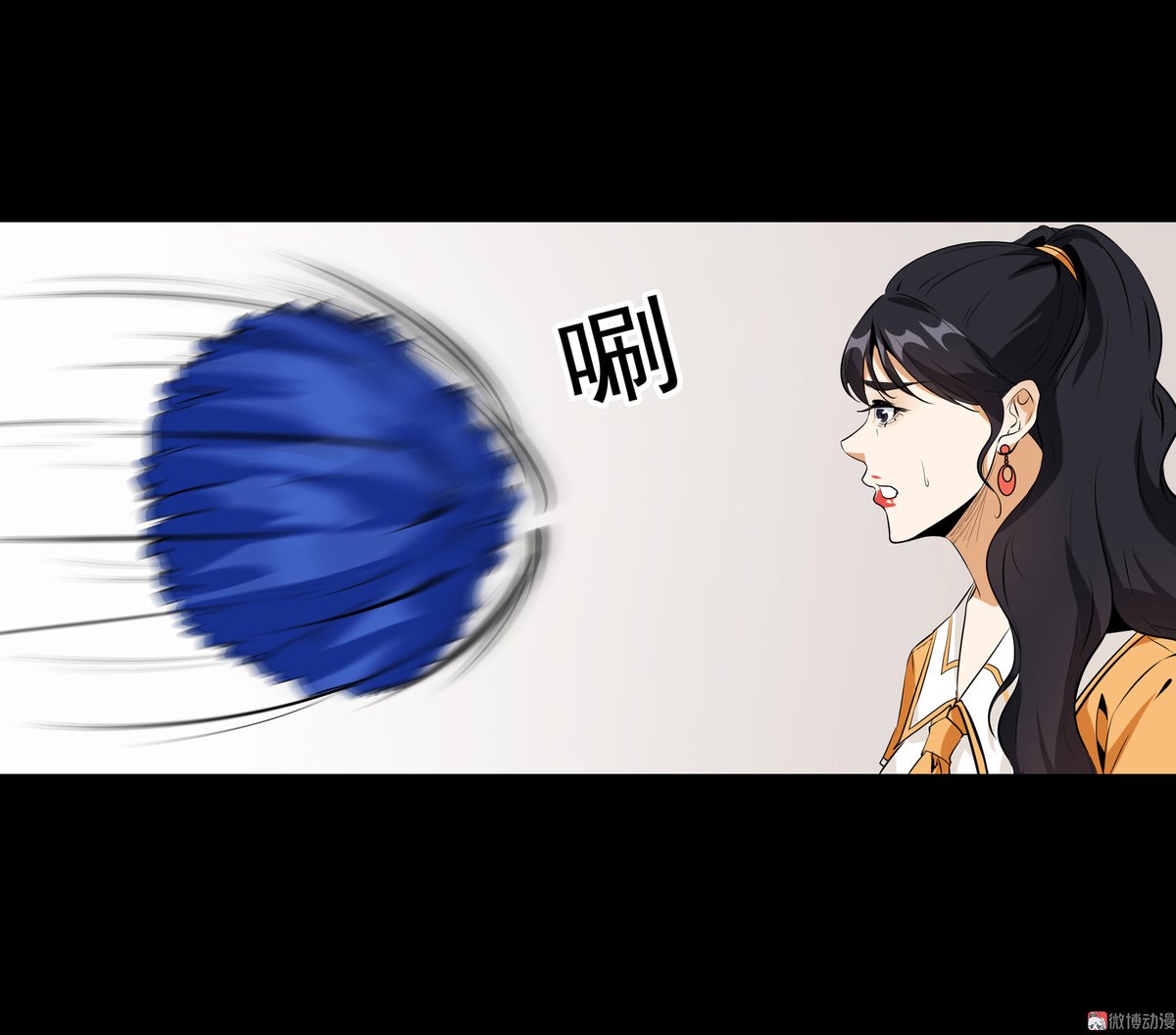 第84话-第78话