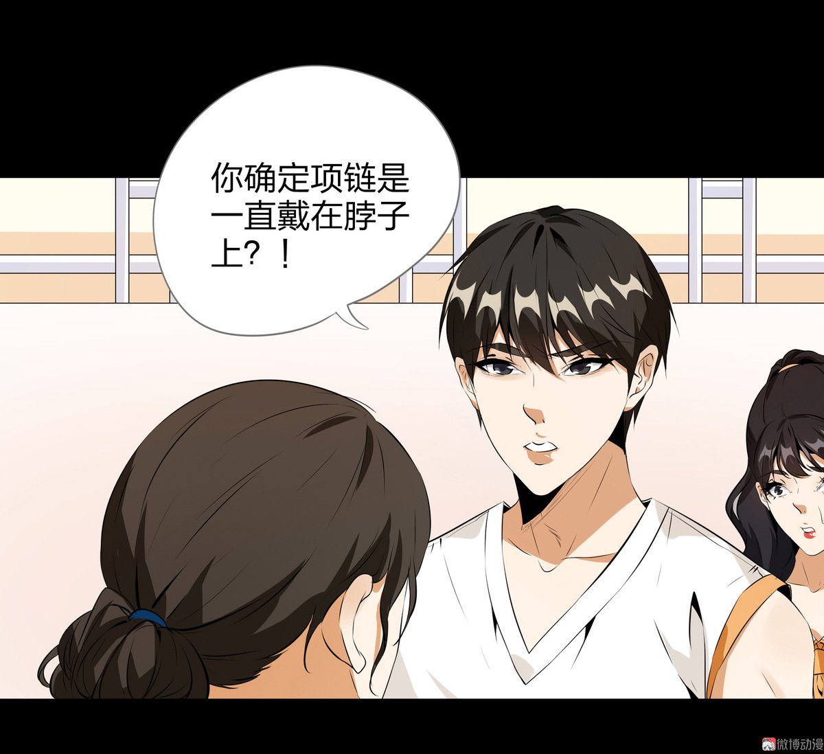 第84话-第78话