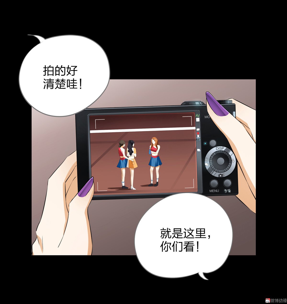第84话-第78话
