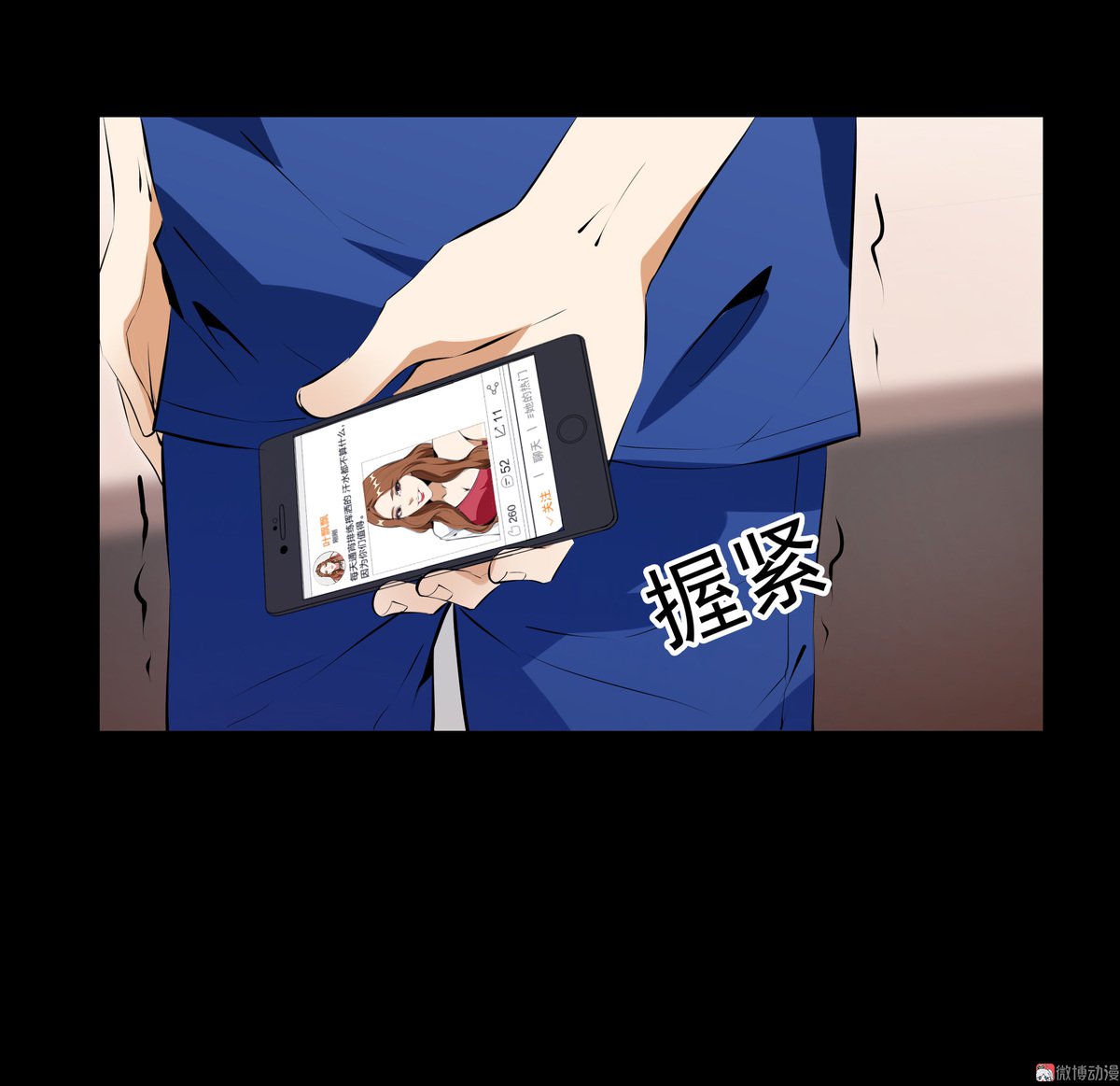 第84话-第78话