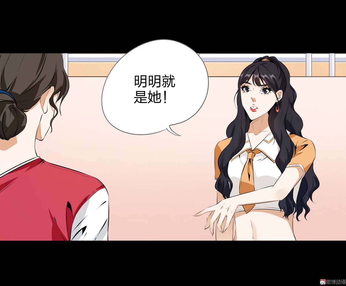 第84话-第78话