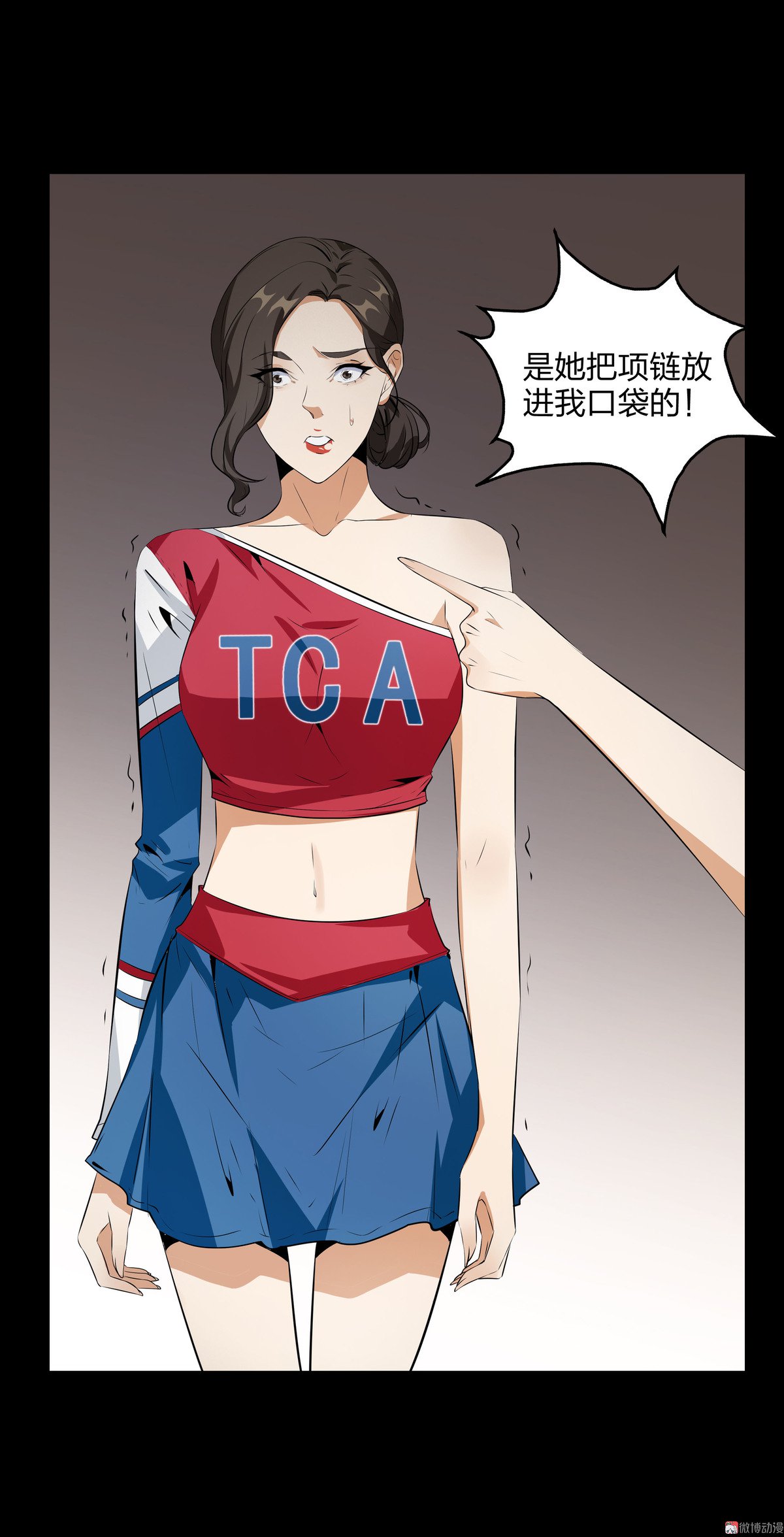 第84话-第78话