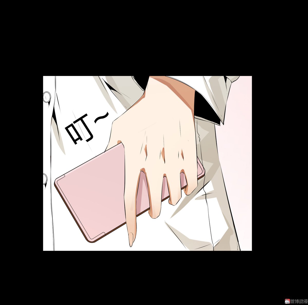 第86话(1/2)-第80话