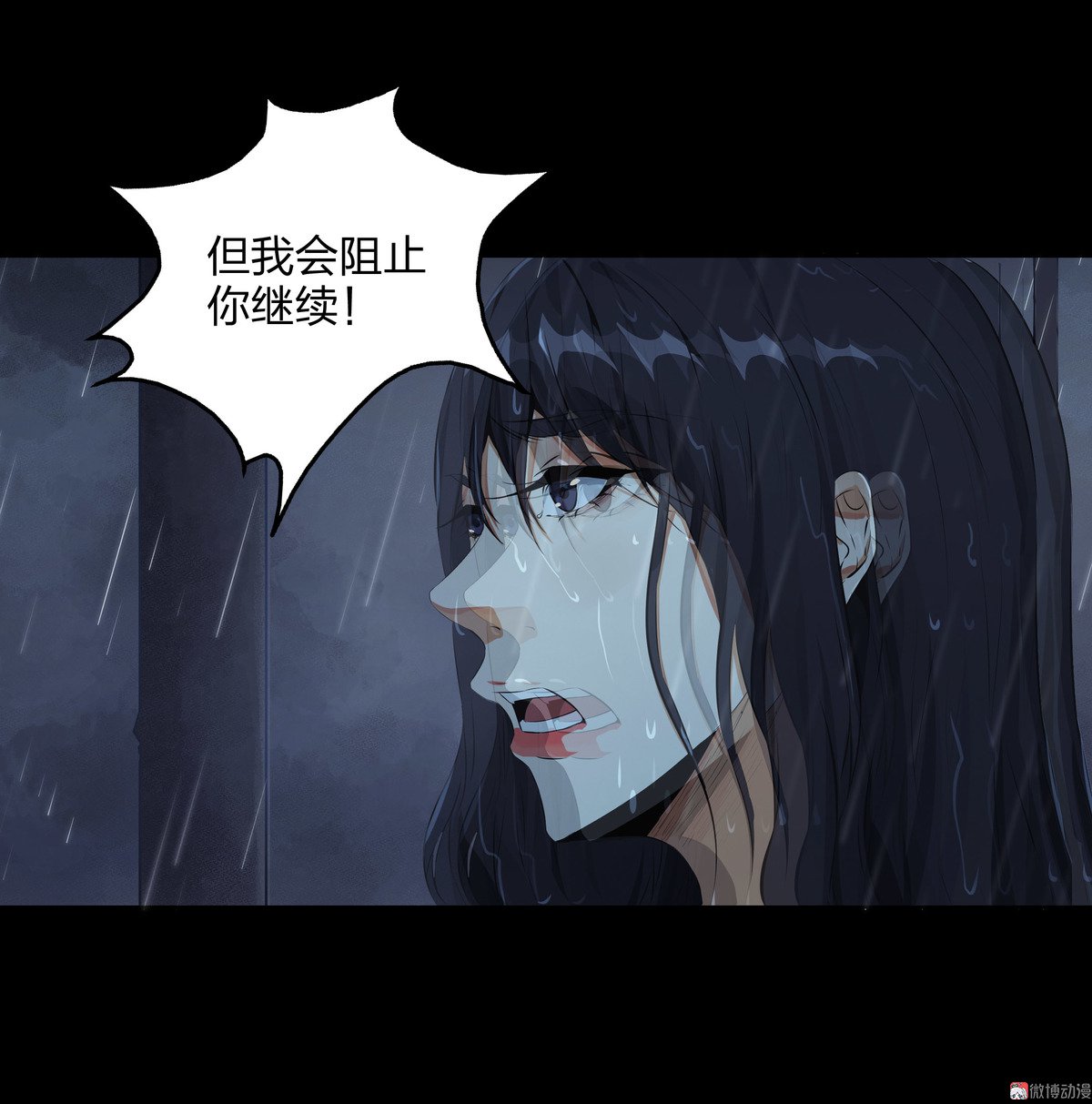 第88话-第82话