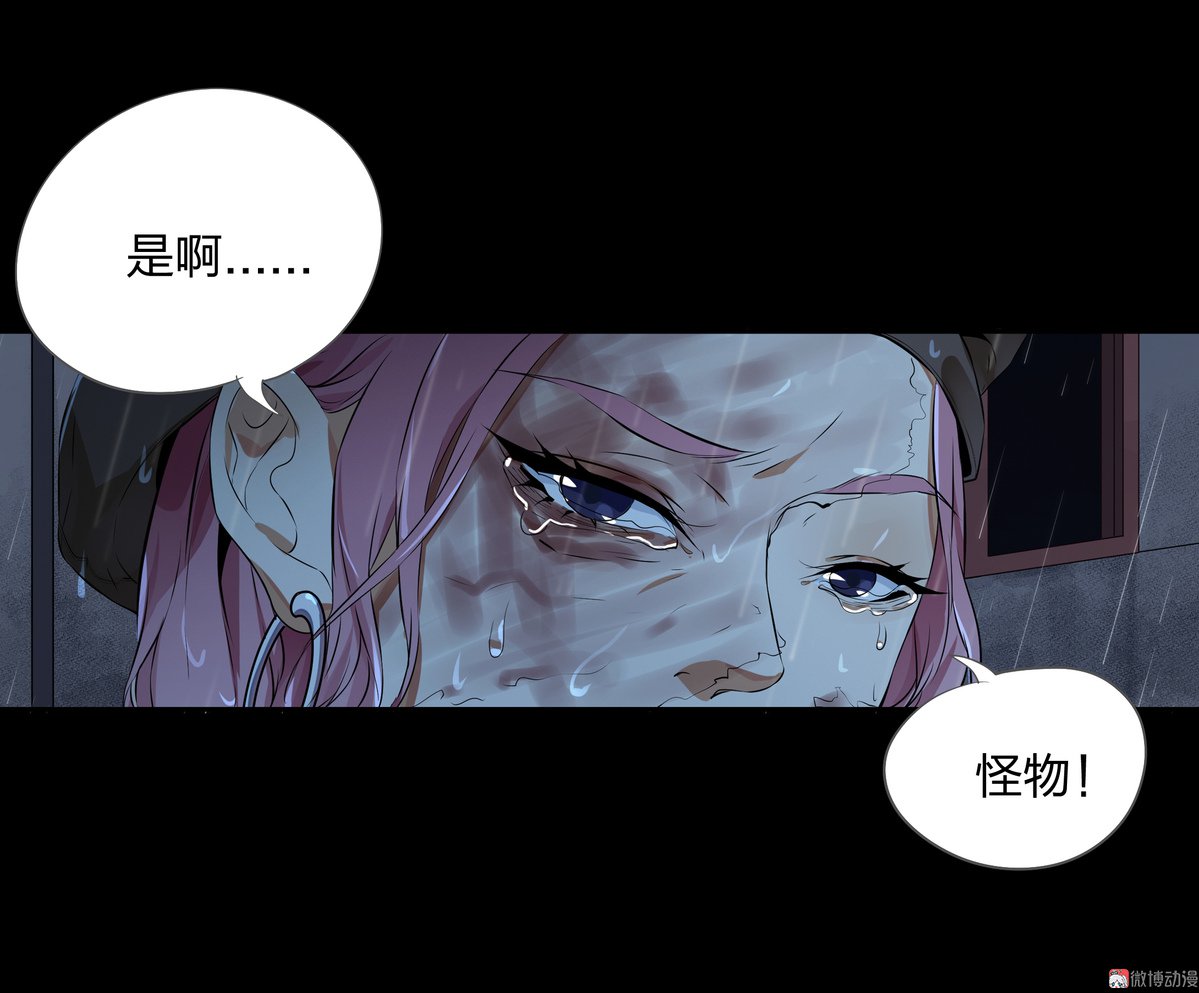 第88话-第82话