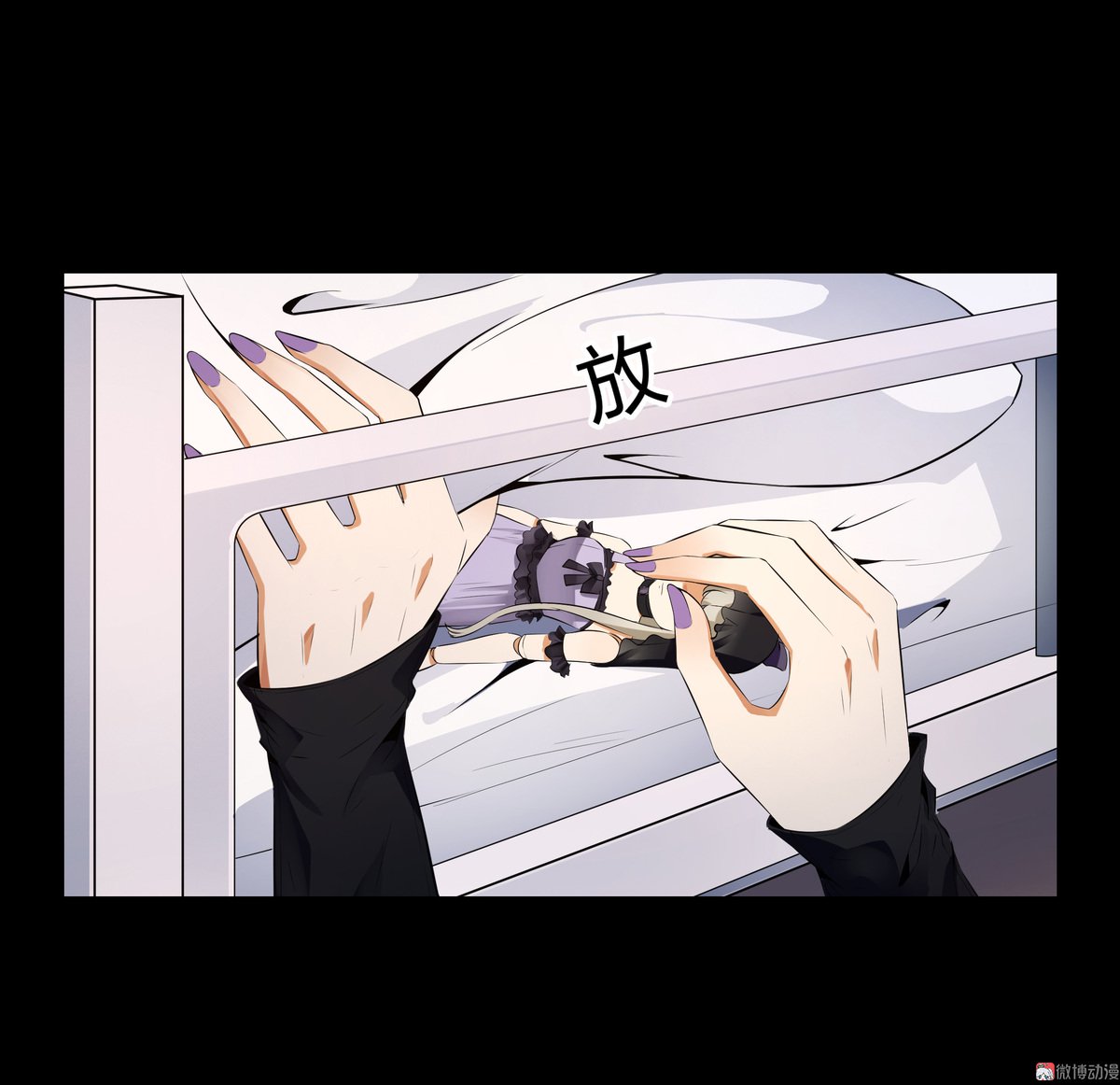 第90话-第84话