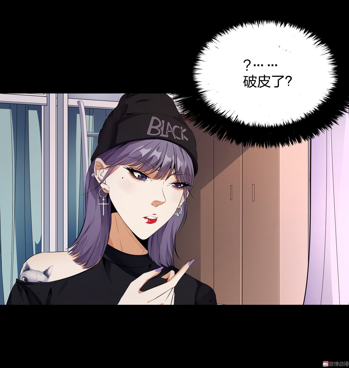第90话-第84话