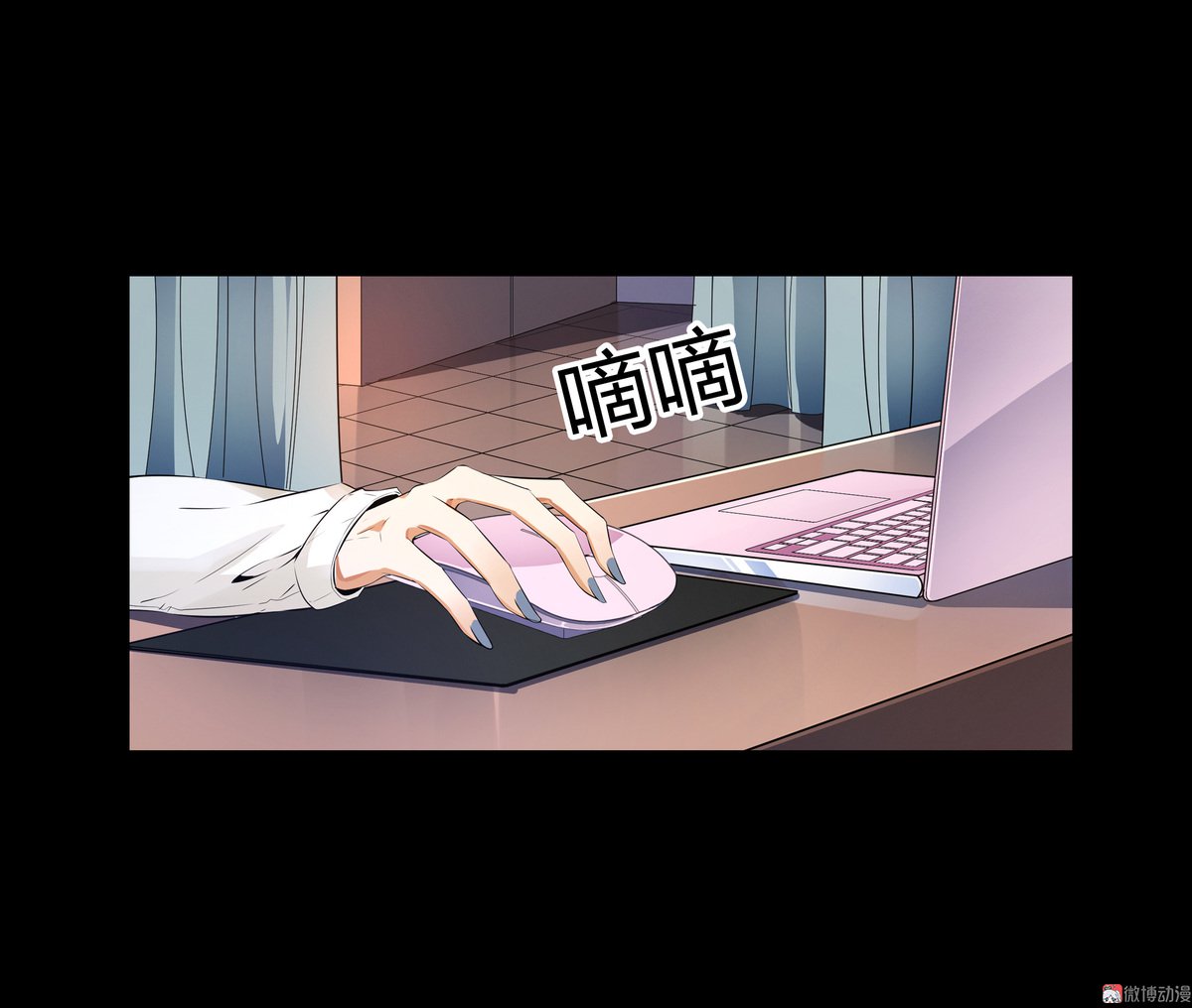 第90话-第84话