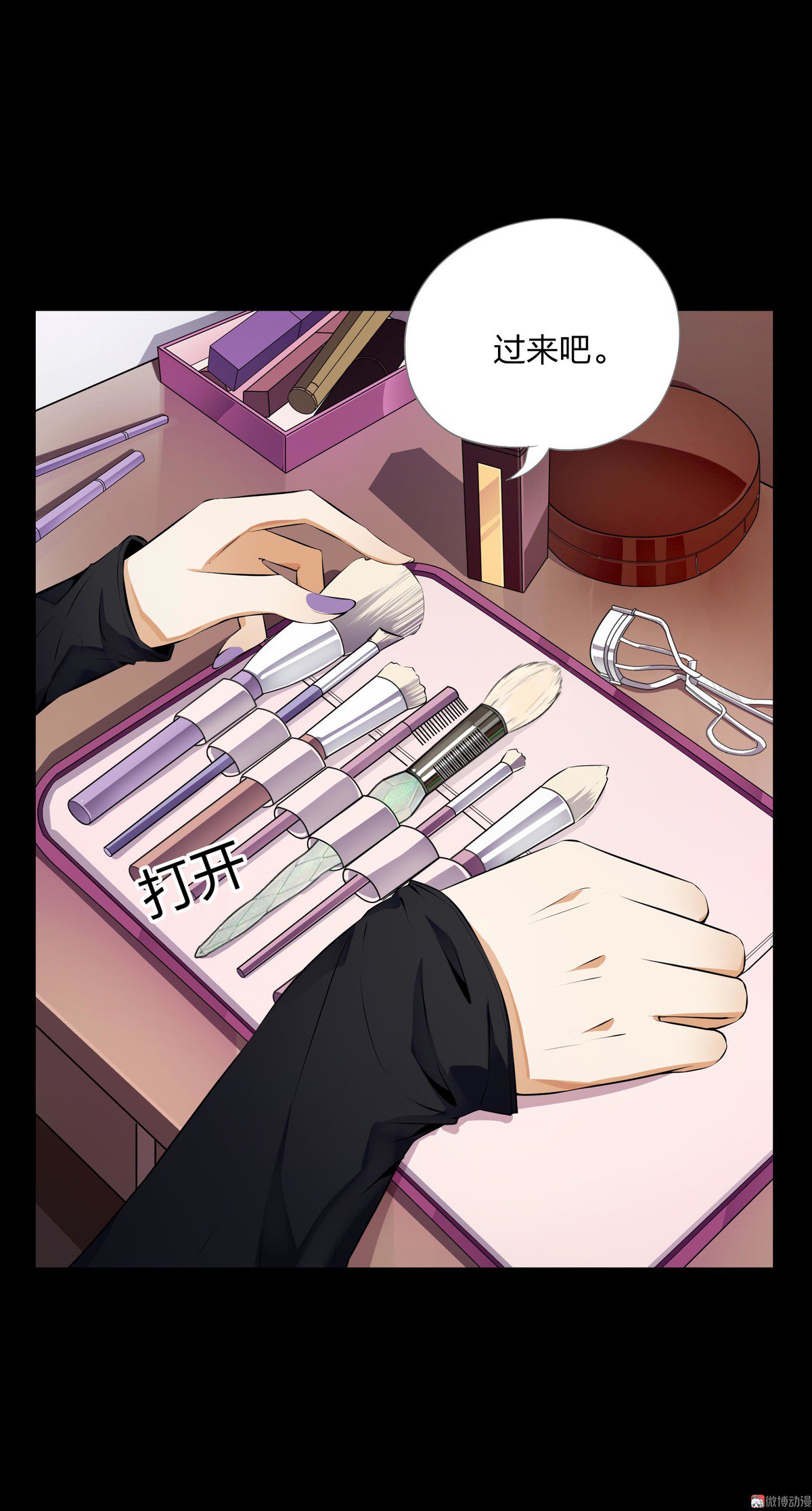 第90话-第84话