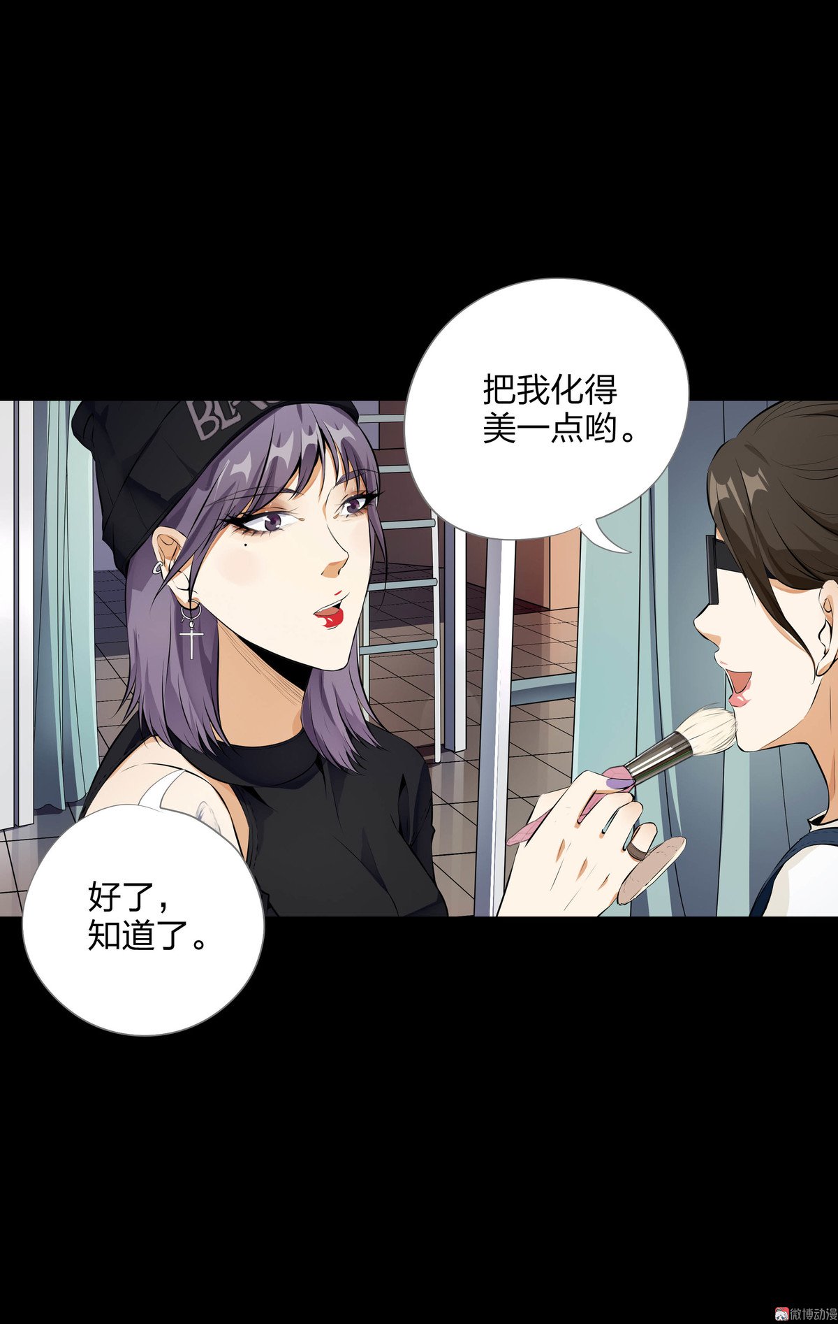 第90话-第84话