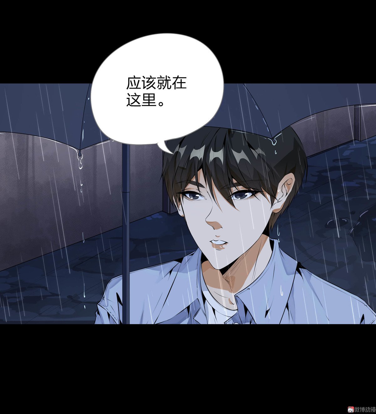 第90话-第84话
