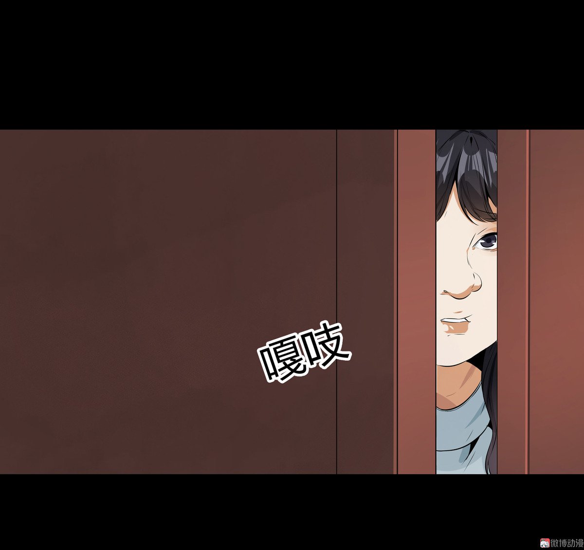 第90话-第84话