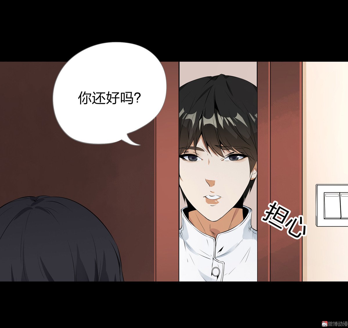 第90话-第84话