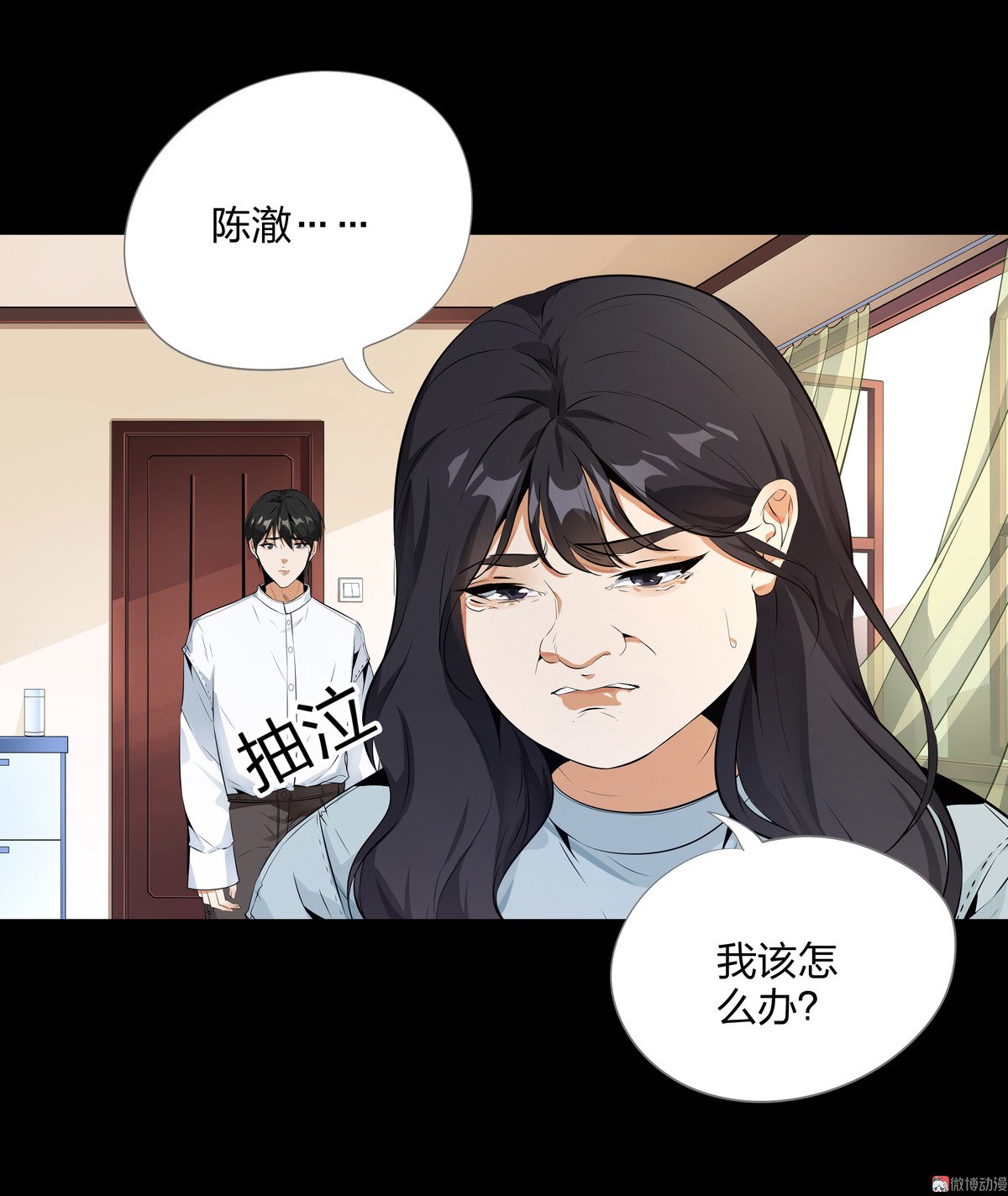 第90话-第84话