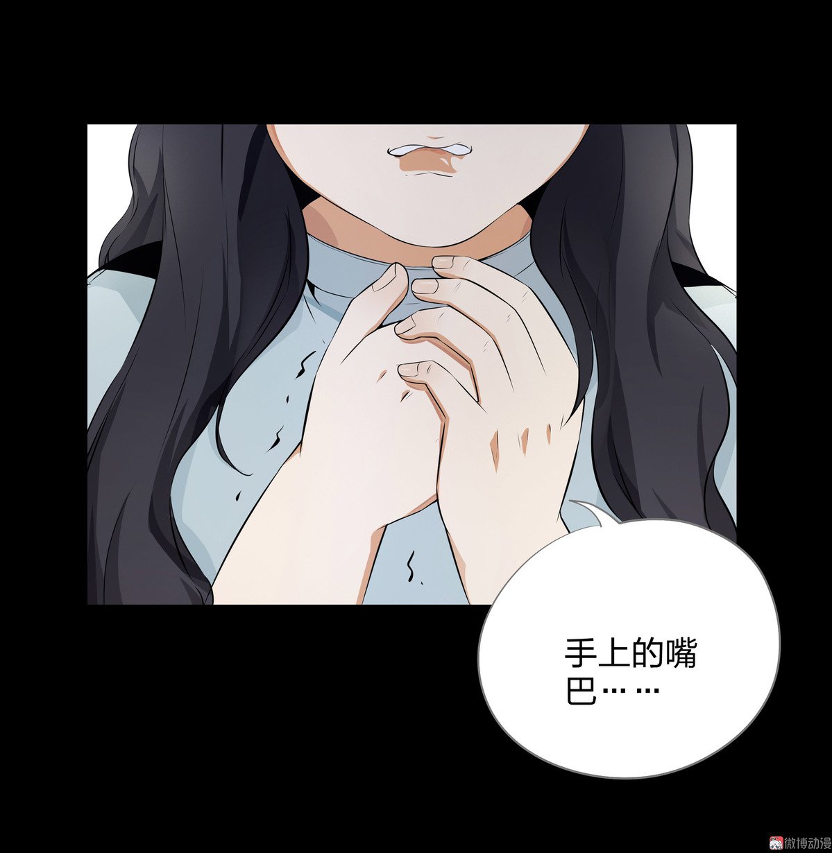 第90话-第84话