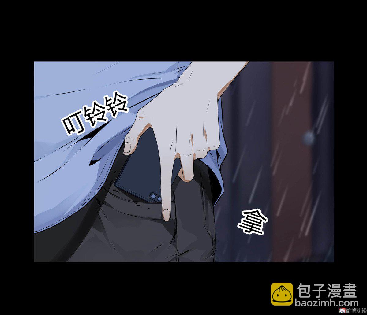 第90话-第84话