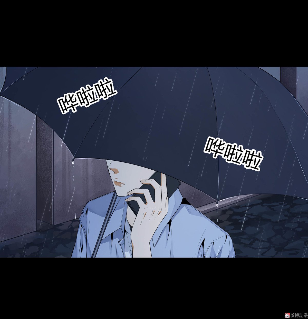 第90话-第84话