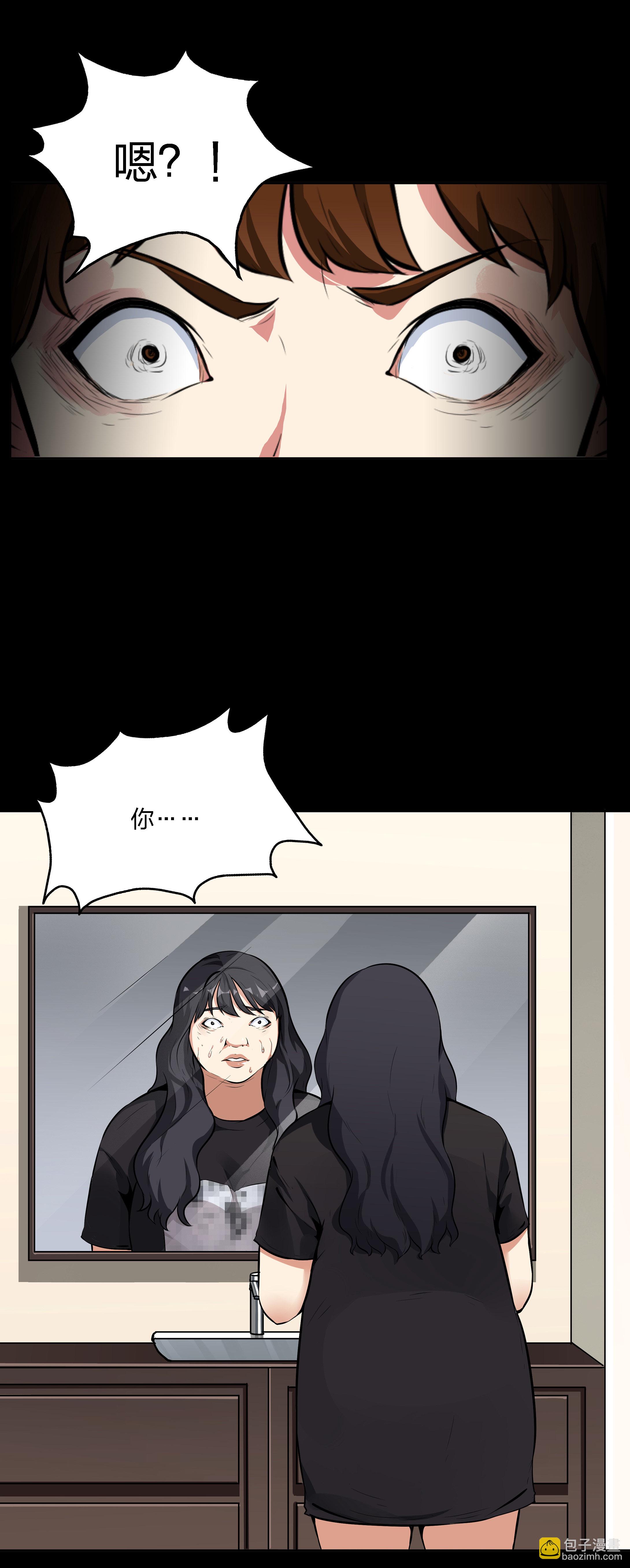 第10话-第10话
