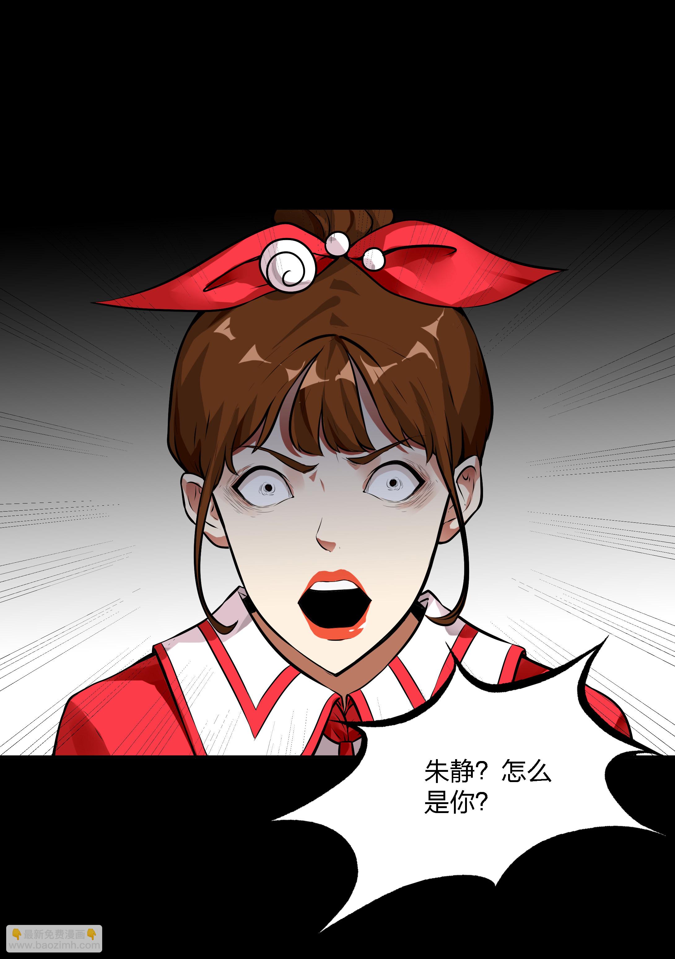 第10话-第10话