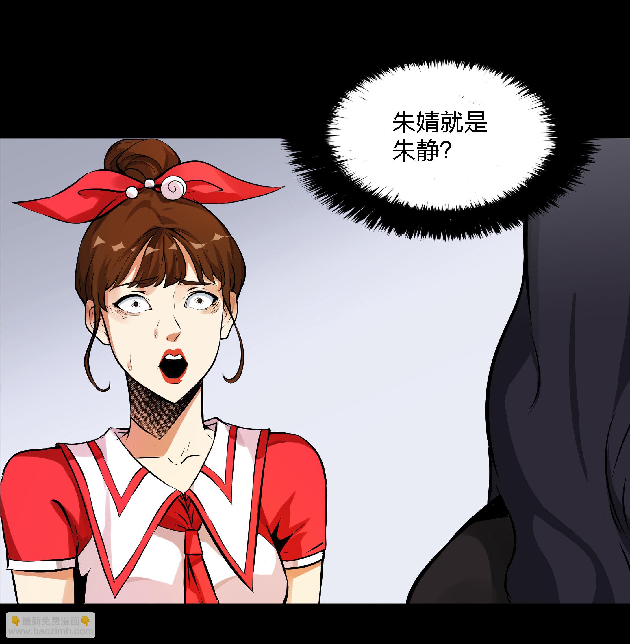 第10话-第10话