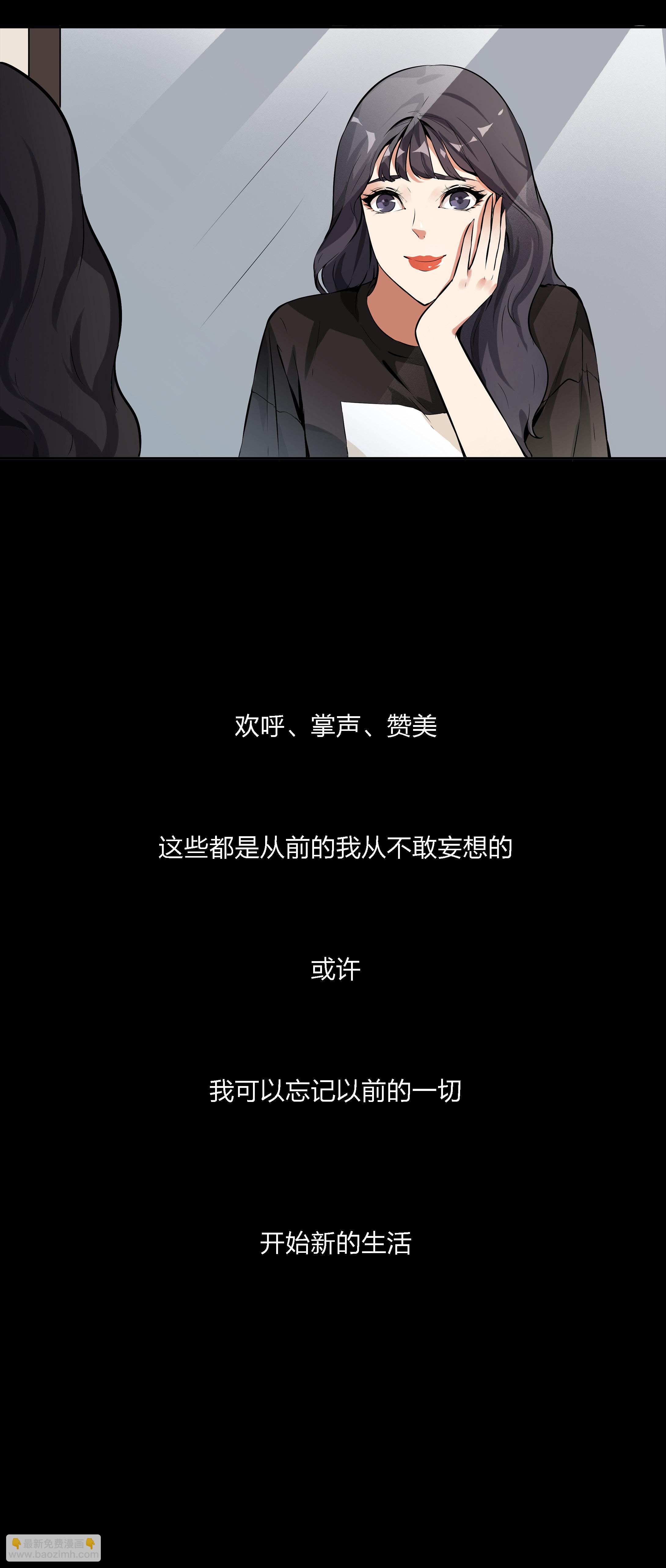 第10话-第10话