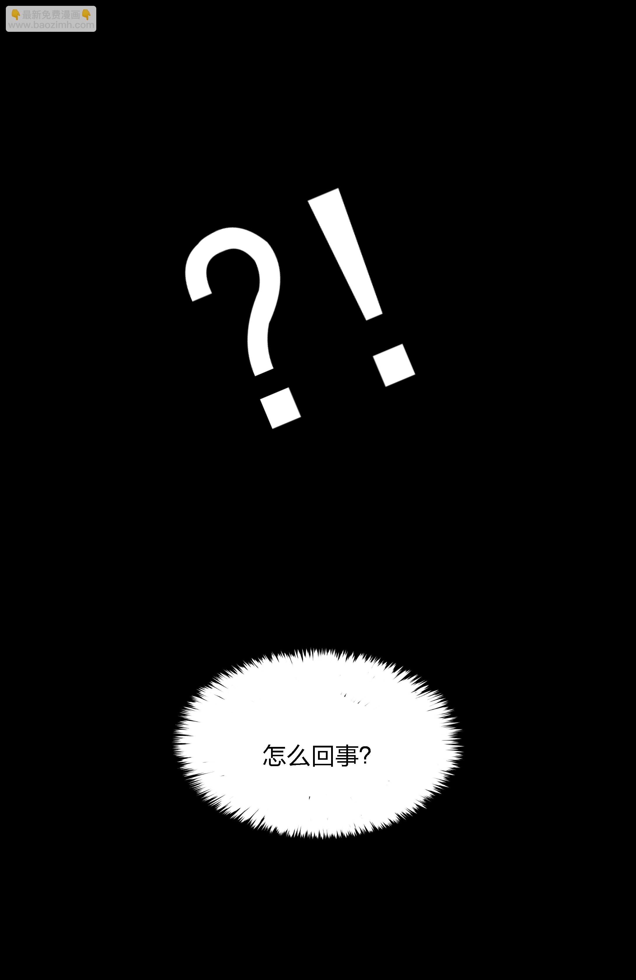 第10话-第10话
