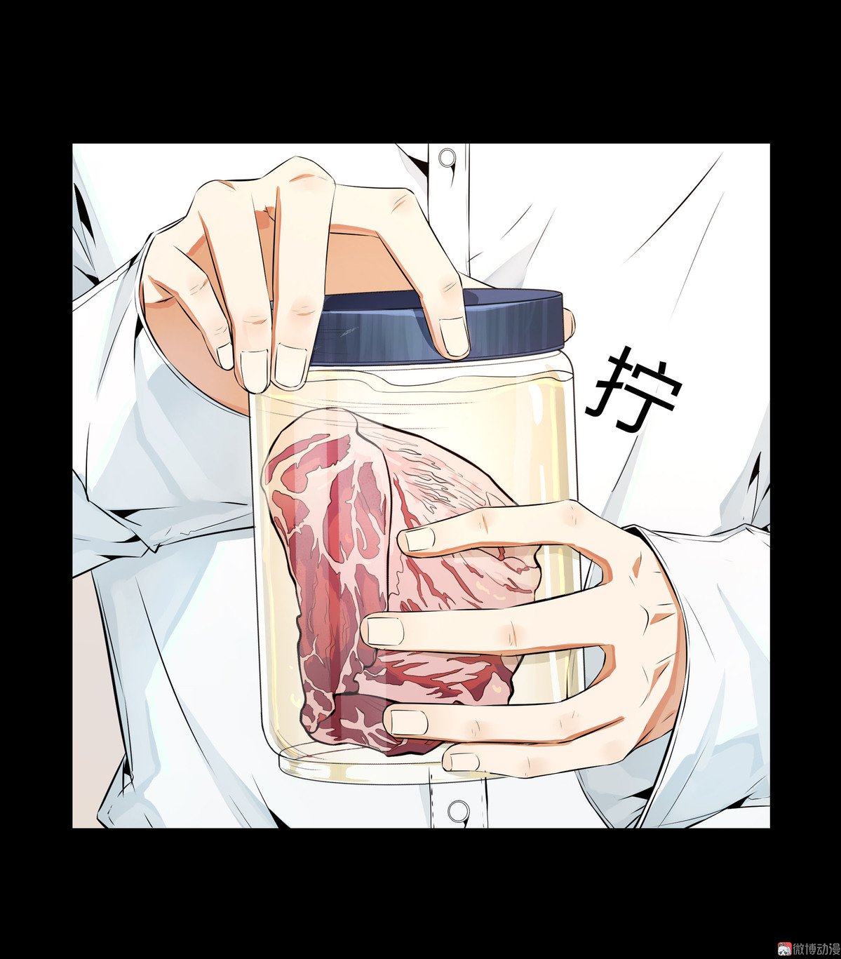 第92话-第86话