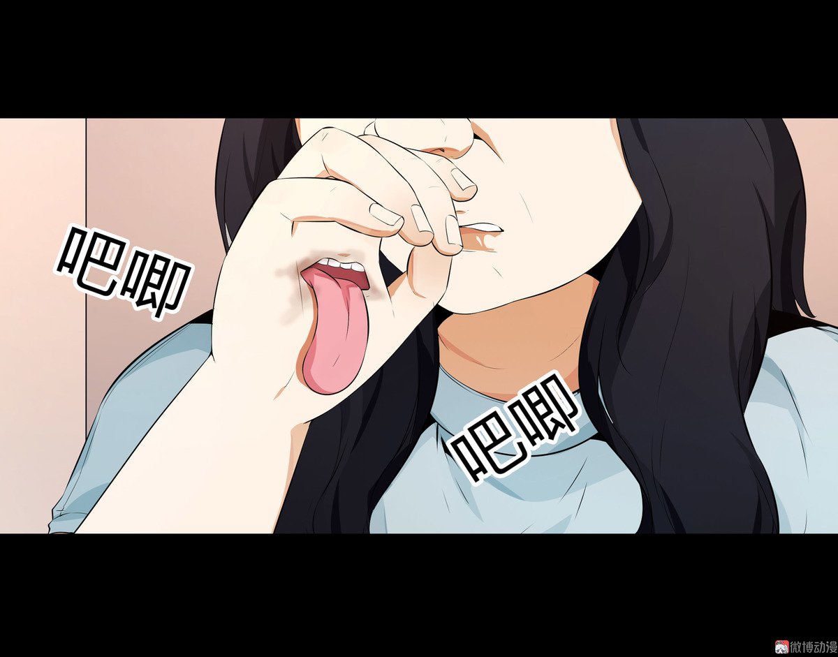 第92话-第86话