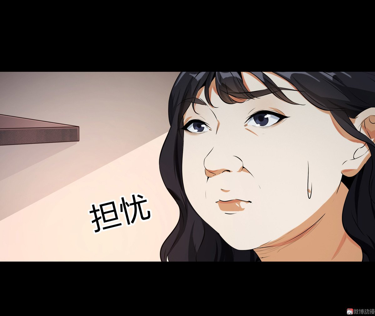 第92话-第86话