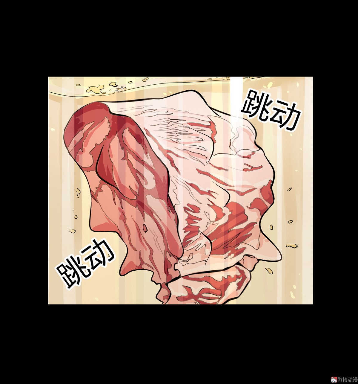 第92话-第86话