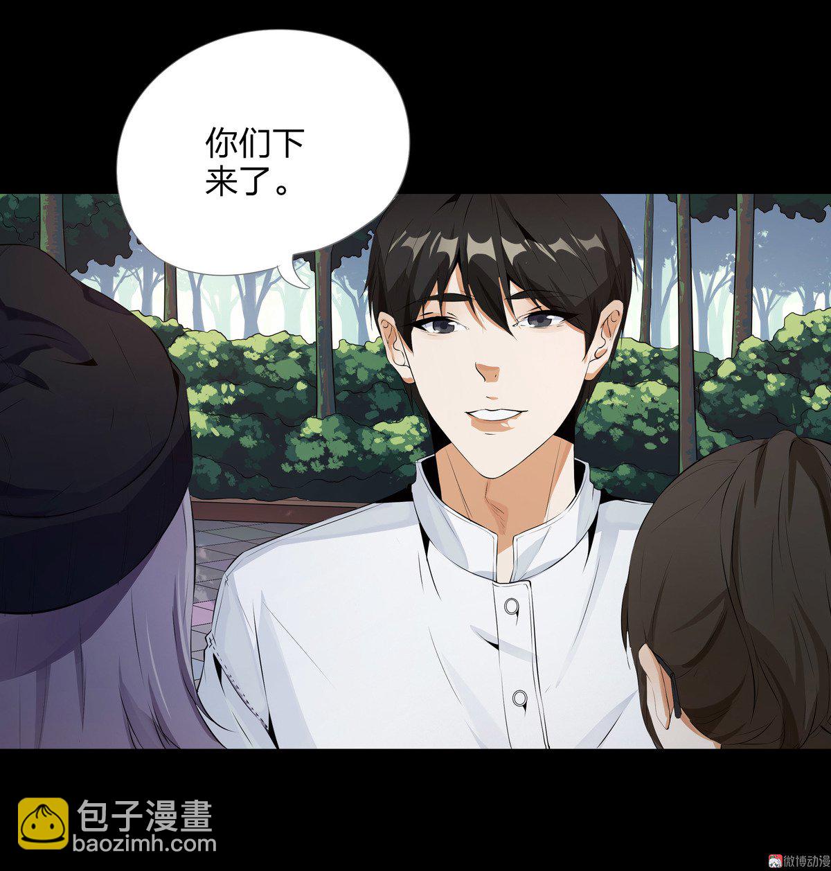第92话-第86话