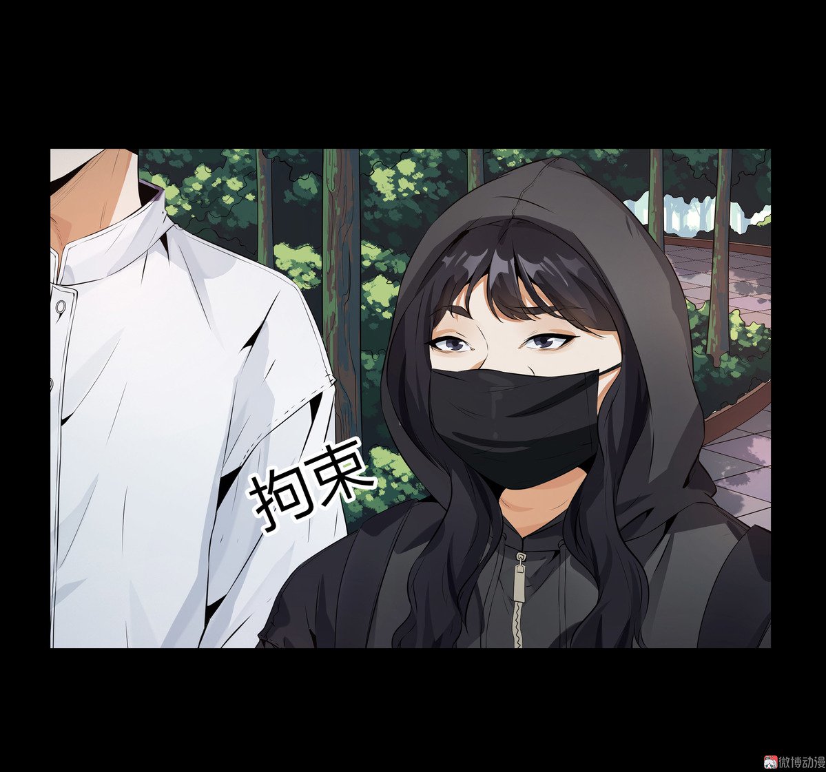 第92话-第86话