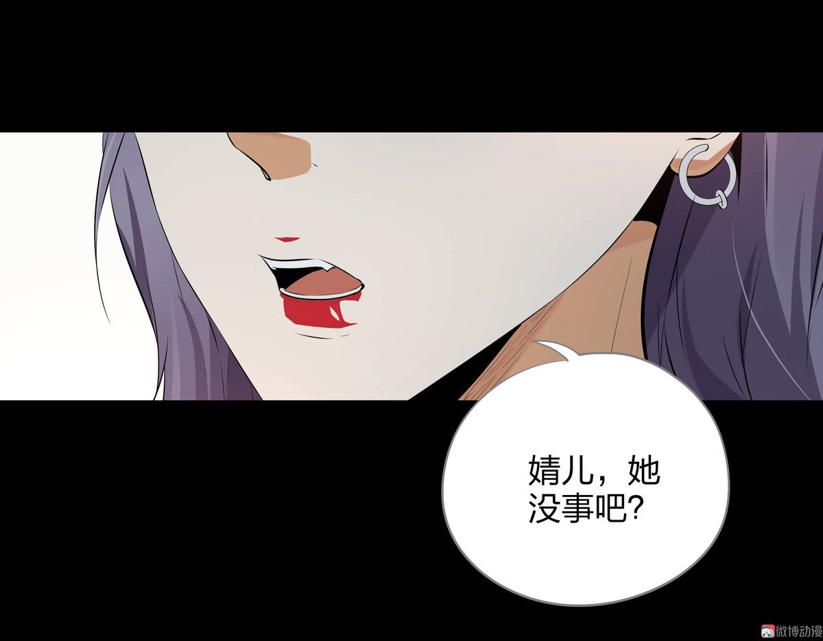 第92话-第86话
