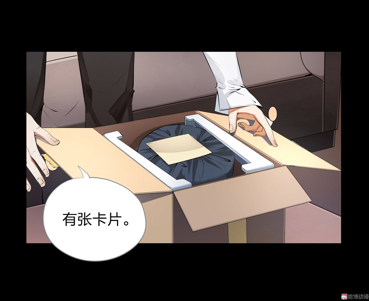 第92话-第86话
