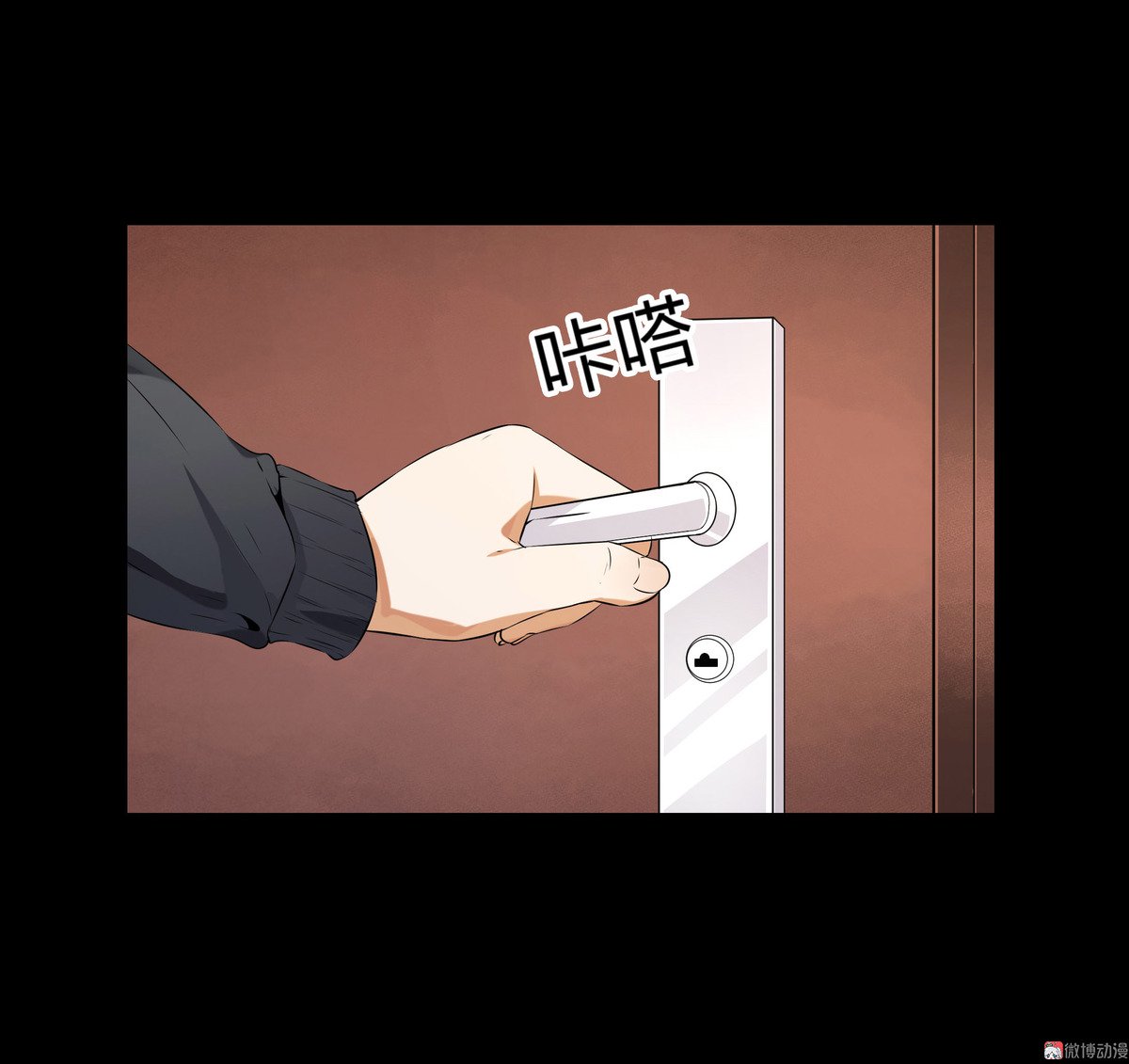 第94话-第88话