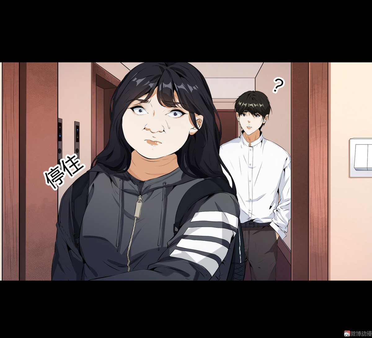 第94话-第88话