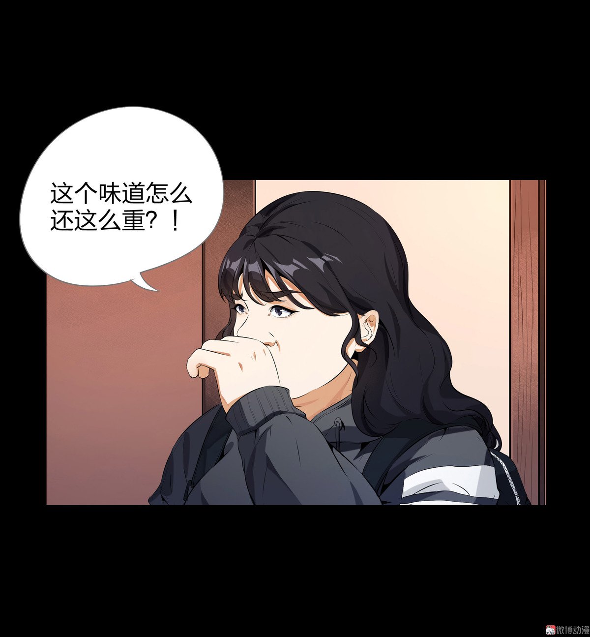 第94话-第88话