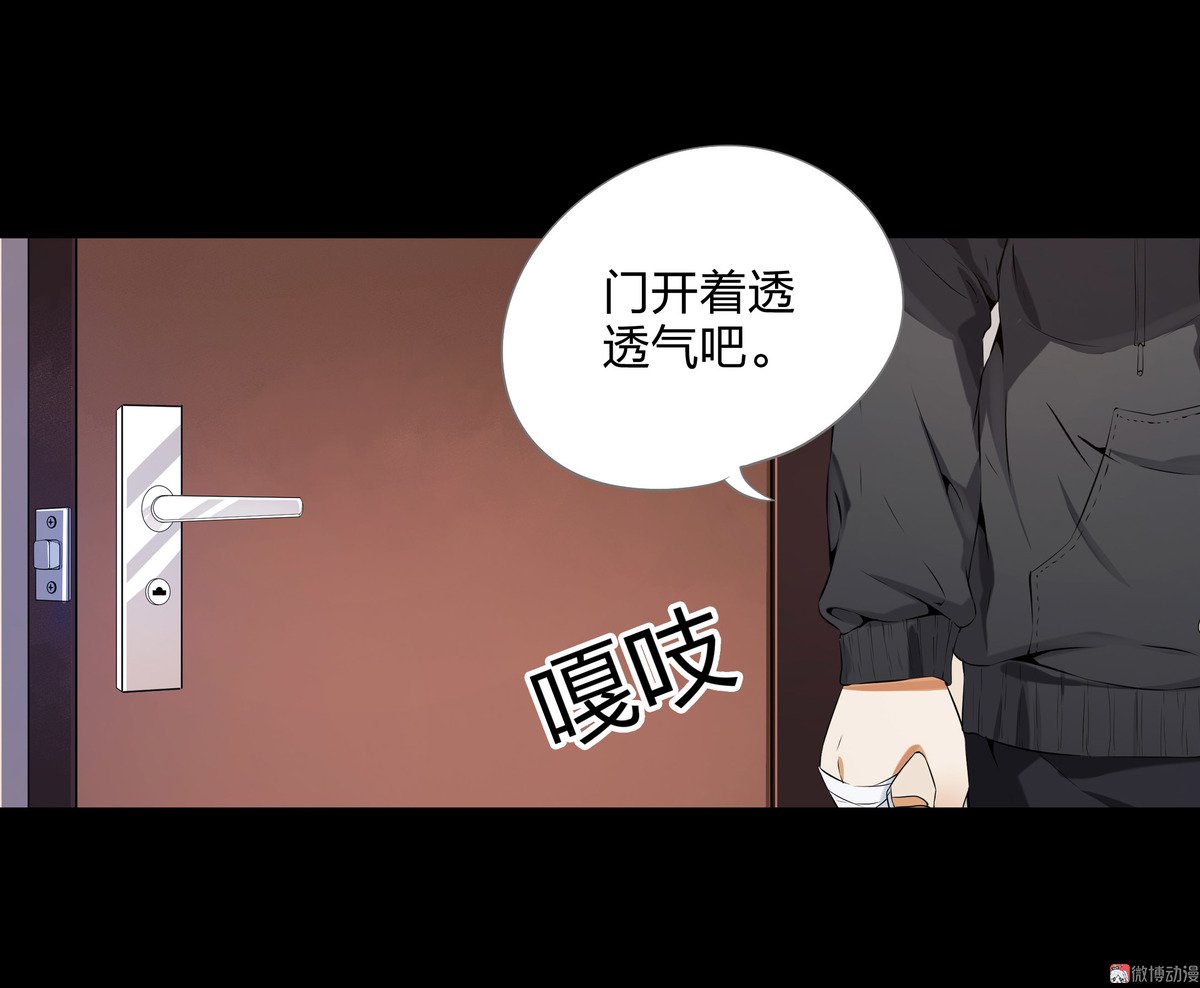 第94话-第88话