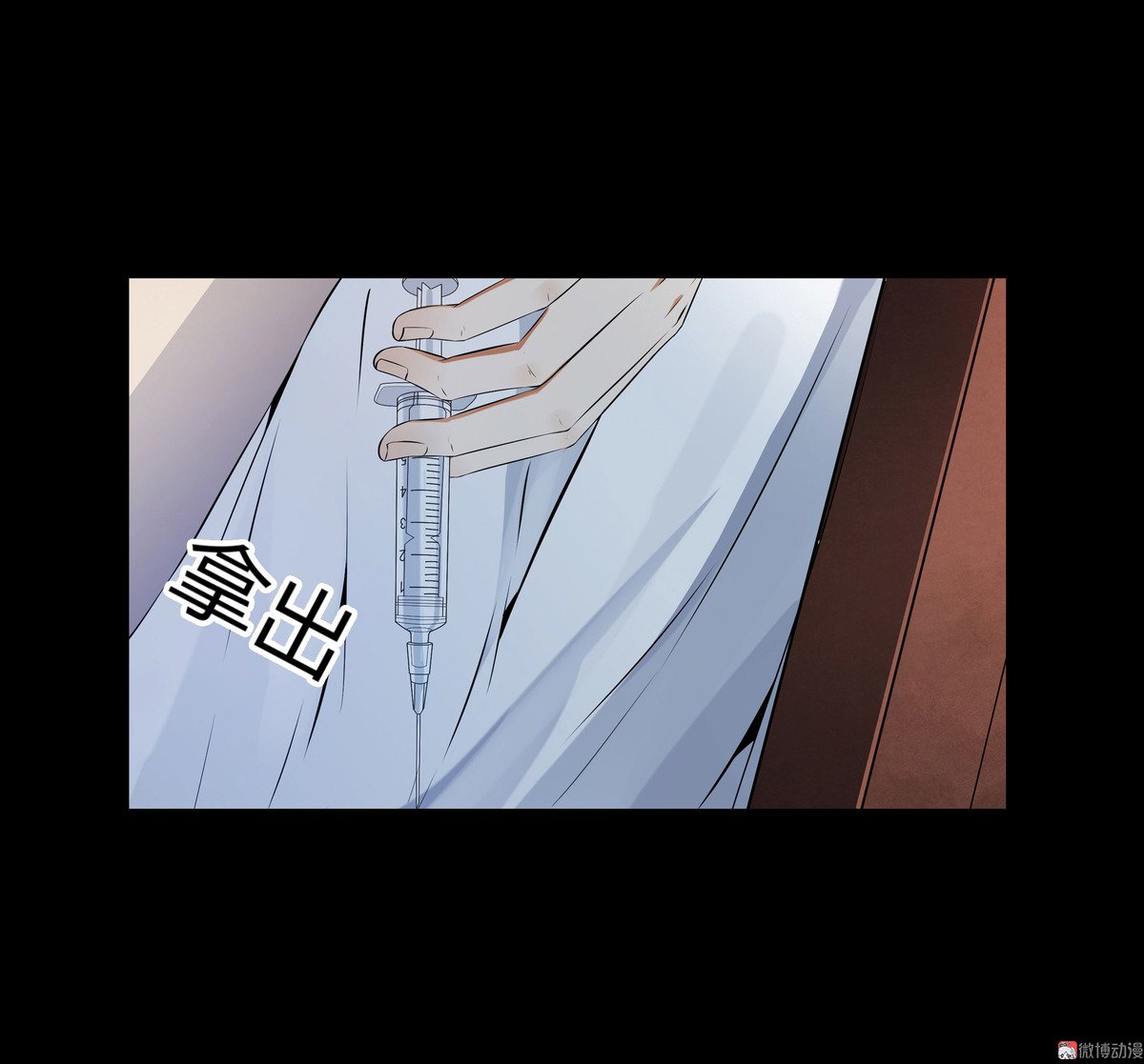 第94话-第88话