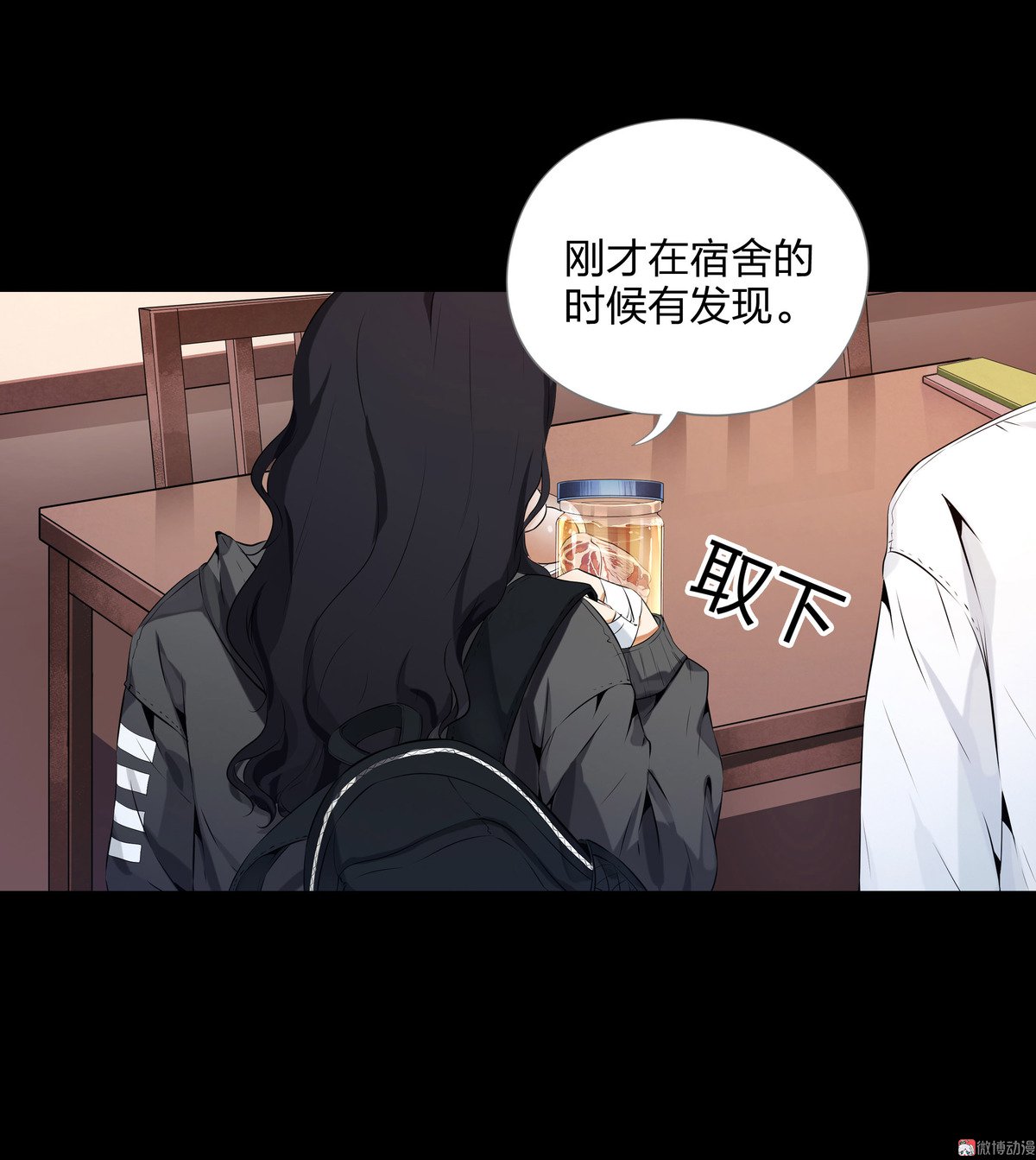 第94话-第88话