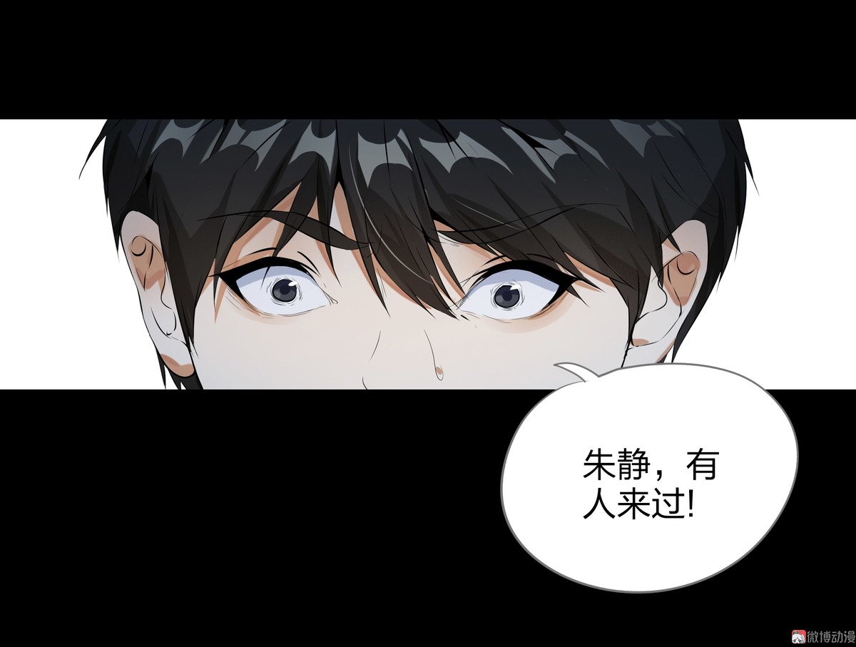 第94话-第88话