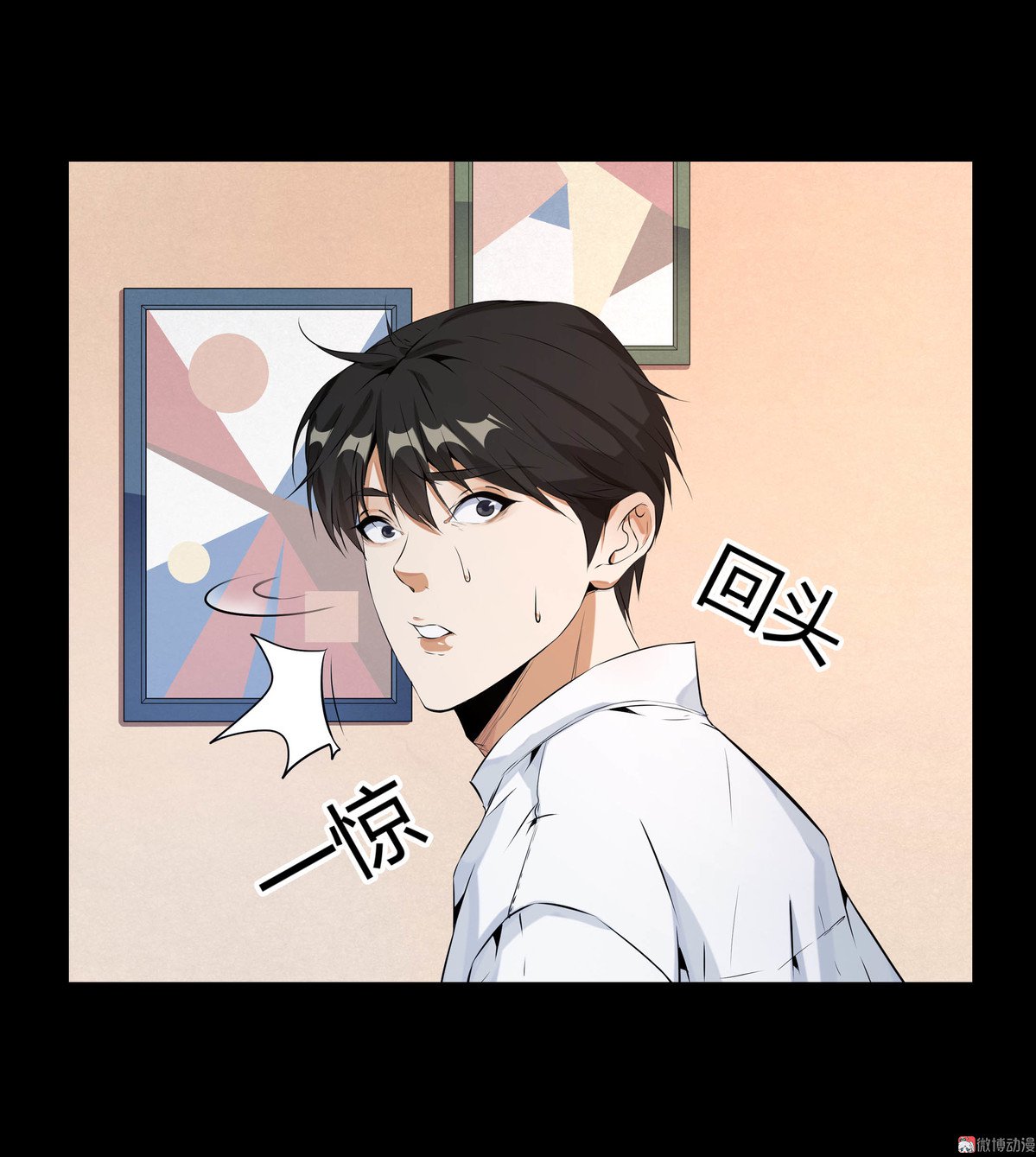 第94话-第88话