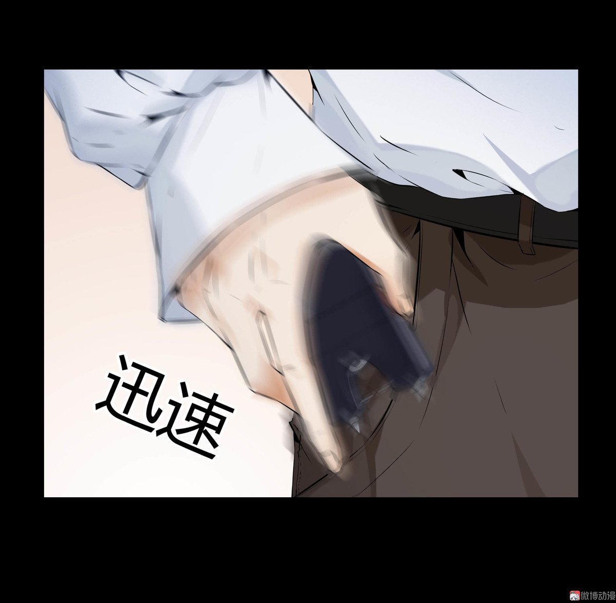 第94话-第88话