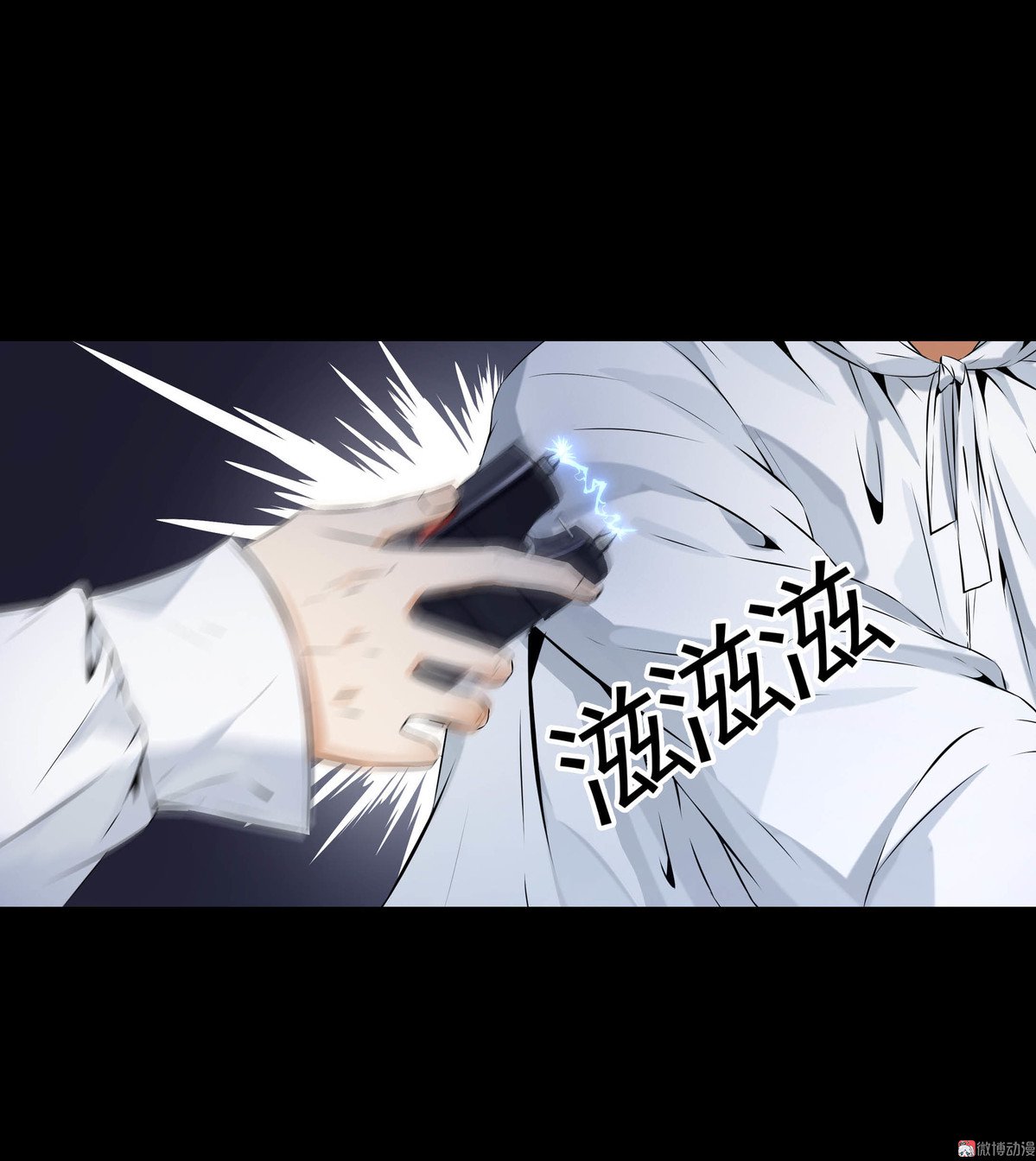 第94话-第88话
