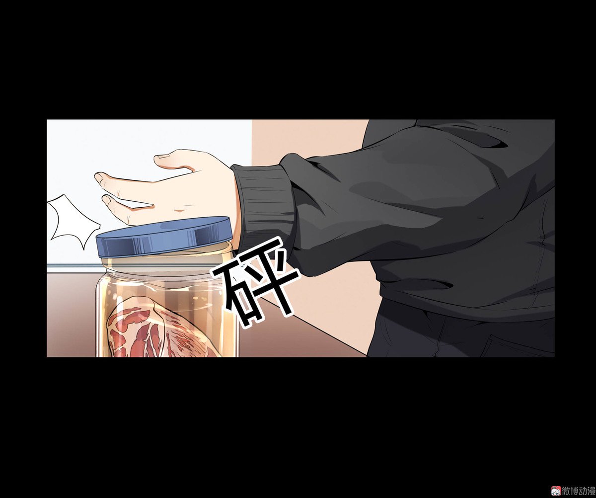 第94话-第88话