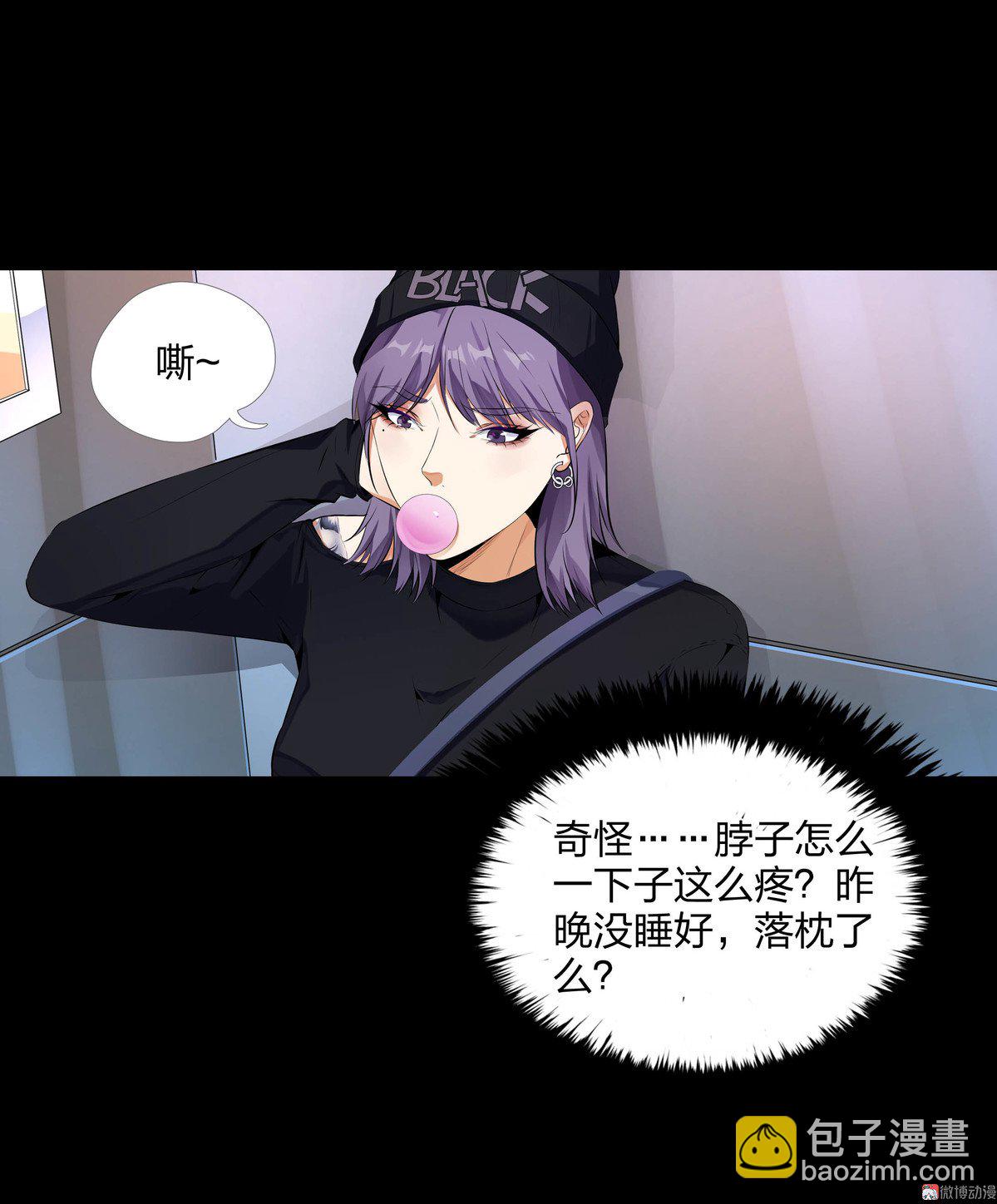 第94话-第88话