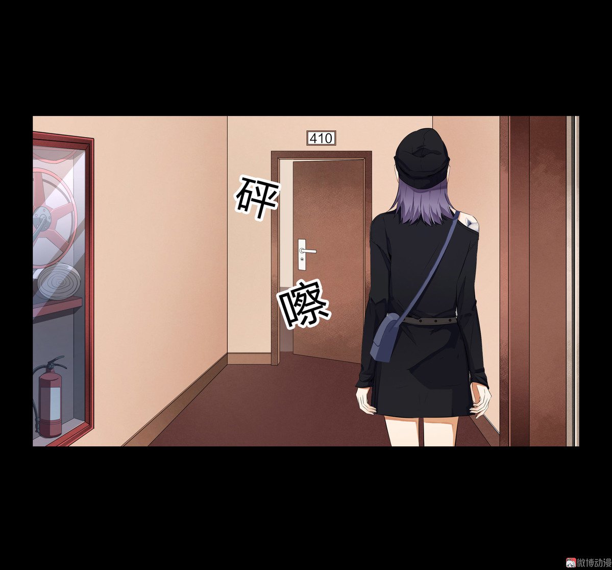 第94话-第88话